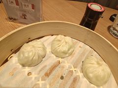-鼎泰丰(国金中心店)