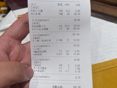 -弘雅饭店