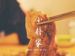 -莫嘎(乌鲁木齐中路店)