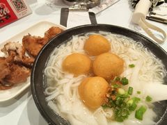 -轩记面食店