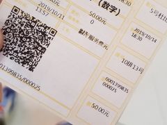 -金逸影城(中关村店)