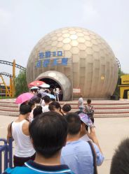 -郑州市世纪公园