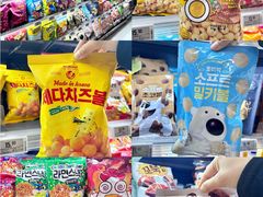 -Olé精品超市(前海壹方城店)