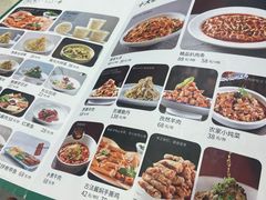 -紫光园(顺义店)