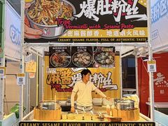 -上海长风大悦城