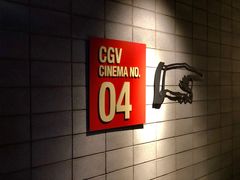 放映厅-CGV影城(黄河道ScreenX店)