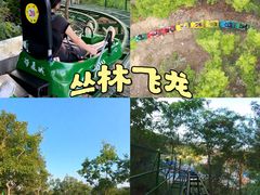 -威海华夏城景区