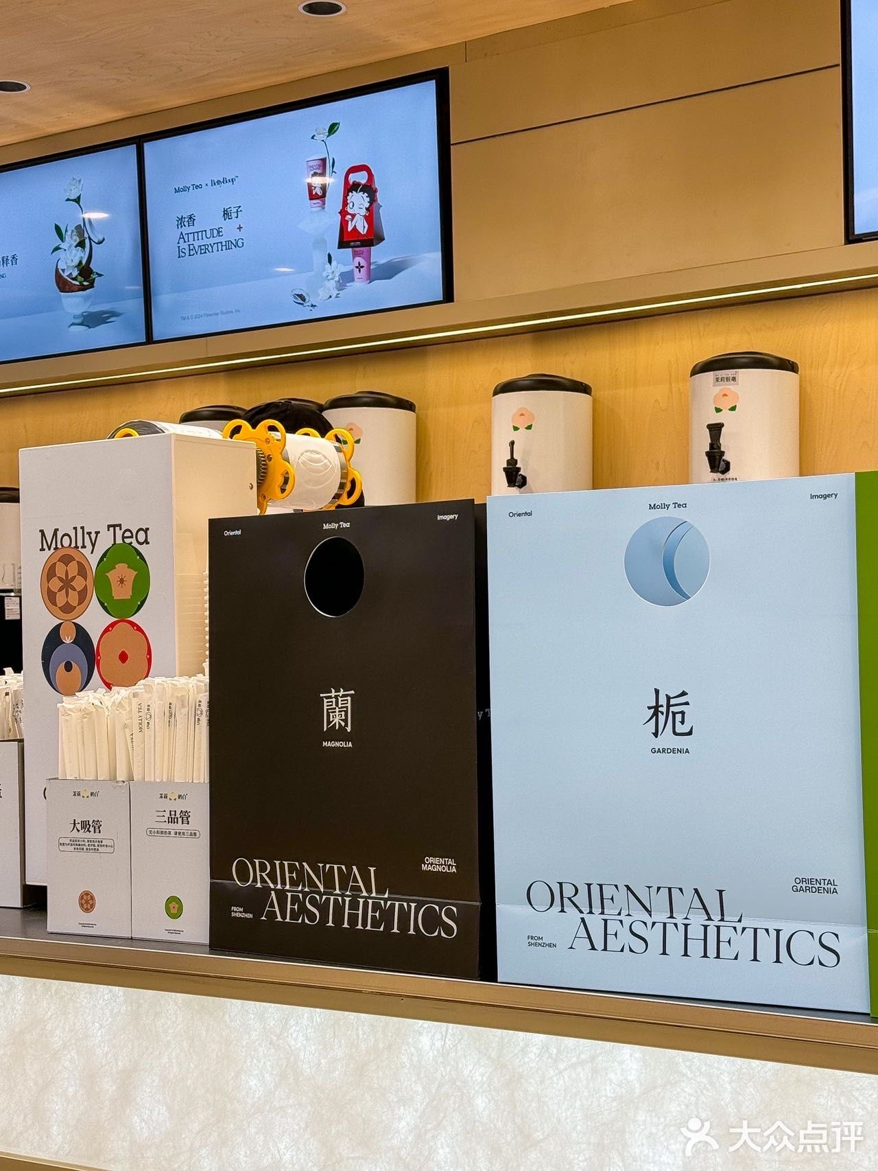火爆全网的茉莉奶白来老城根啦‼️真把人粉嫩住