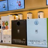 火爆全网的茉莉奶白来老城根啦‼️真把人粉嫩住