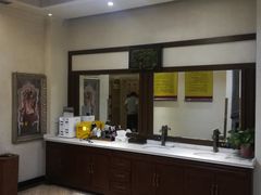 -汉宫汤泉汗蒸洗浴(五四广场店)