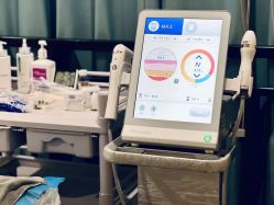 -东莞缔美美容医院