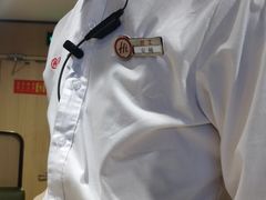 -海底捞火锅(高新活力汇店)