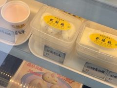 -奶酪魏(牛街总店)