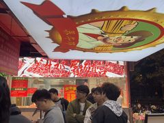 -养牛邓·潮汕牛肉海鲜自助火锅(广州店)