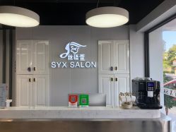 点击看大图 -丝语萱形象