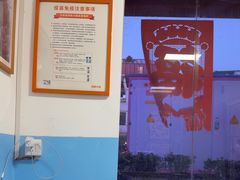 -瑞派福兴宠物医院犬猫全科·骨科·中西医结合(河东店)