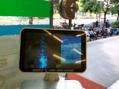 -全家便利店(花园路店)