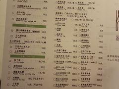 菜单-莲餐厅·湖北菜·藕汤是头牌(愚园路店)