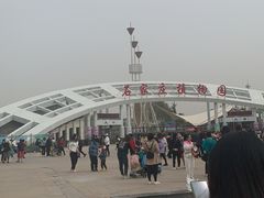 -石家庄市植物园