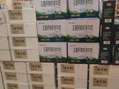 -七鲜超市(通州ONE店)