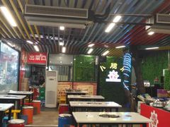 大堂-小郡肝串串(解放碑店)