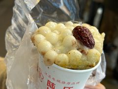 -陆氏梅花糕(老门东店)