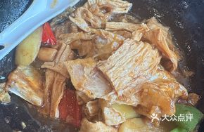 Fried Tofu Skin with Fish Head