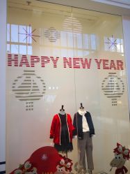 -Petit Bateau(静安嘉里中心店)
