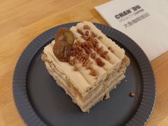 -ChanDu躔度咖啡(灯塔店)