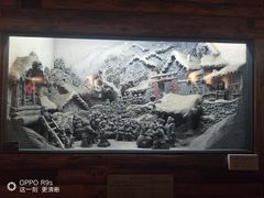 -沈阳“九·一八”历史博物馆