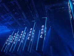 -长春 AE CLUB