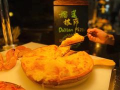 -索菲特西湖大酒店·香榭丽全日候餐厅(南山路店)