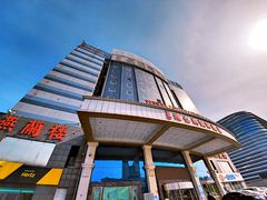 -维也纳国际酒店(北京首体店)