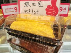-東更道点心行(文化东路店)