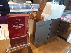 -哈根达斯(天河城店)