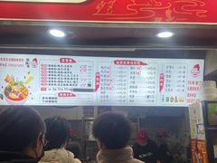 -桂湘缘卤味螺蛳粉