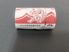 -中国建设银行(北京北蜂窝路支行)