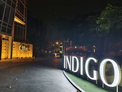 -厦门海港英迪格酒店(中山路店)