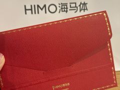 -海马体照相馆(北京大族广场店)