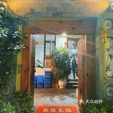 现嘎的柴火鸡到底有多好吃