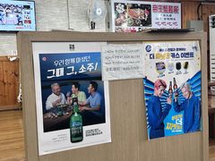 -真情鲍鱼海鲜汤