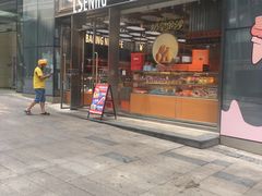 -罗森尼娜(德思勤店)