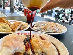 -西关明记肠粉(荔枝湾店)