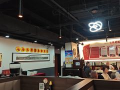 -来相会饺子·新辽菜(甘家口店)