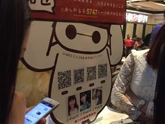 -金刚山烧烤(红旗大街店)