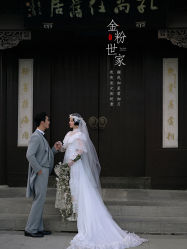-吉光片羽高端婚纱摄影(泰州优选店)