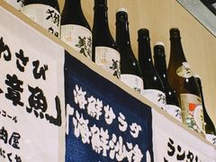 -鱼跃食堂·精致寿司(东林美域店)