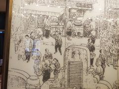 -南堂馆·新川菜(天府三街店)