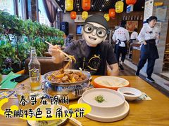 -荣鹏风味烀饼总店