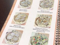 菜单-熊仔解馋坊